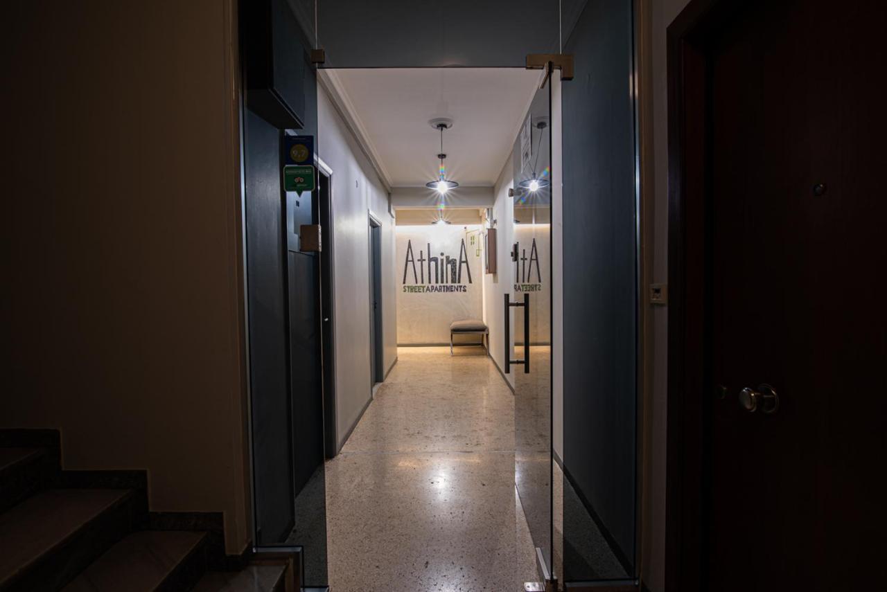 Athina Streetapartments Атина Екстериор снимка
